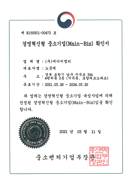 인증서이미지
