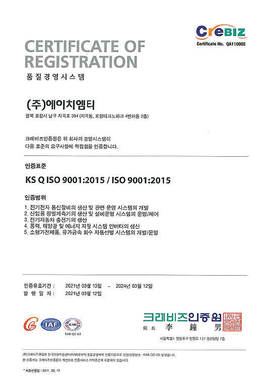 인증서이미지